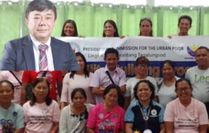 PCUP NAGLUNSAD NG PAGSASANAY SA TAMANG PANANALAPI SA BOHOL